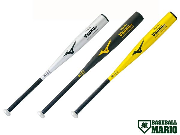 ミズノ MIZUNO ミズノプロ 硬式用 木製バット ロイヤルエクストラ