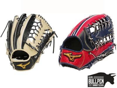 ミズノ MIZUNO 【専用グラブ袋付き】 ミズノプロ MizunoPro 軟式