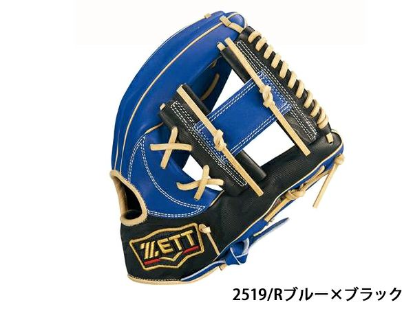 ZETT 軟式グローブ 今宮健太 モデル Amazon | ゼット(ZETT) 軟式野球 グラブ(グローブ
