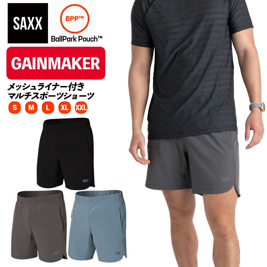 サックスアンダーウェアー SAXX UNDERWEAR KINETIC 2N1 SPORT メンズ