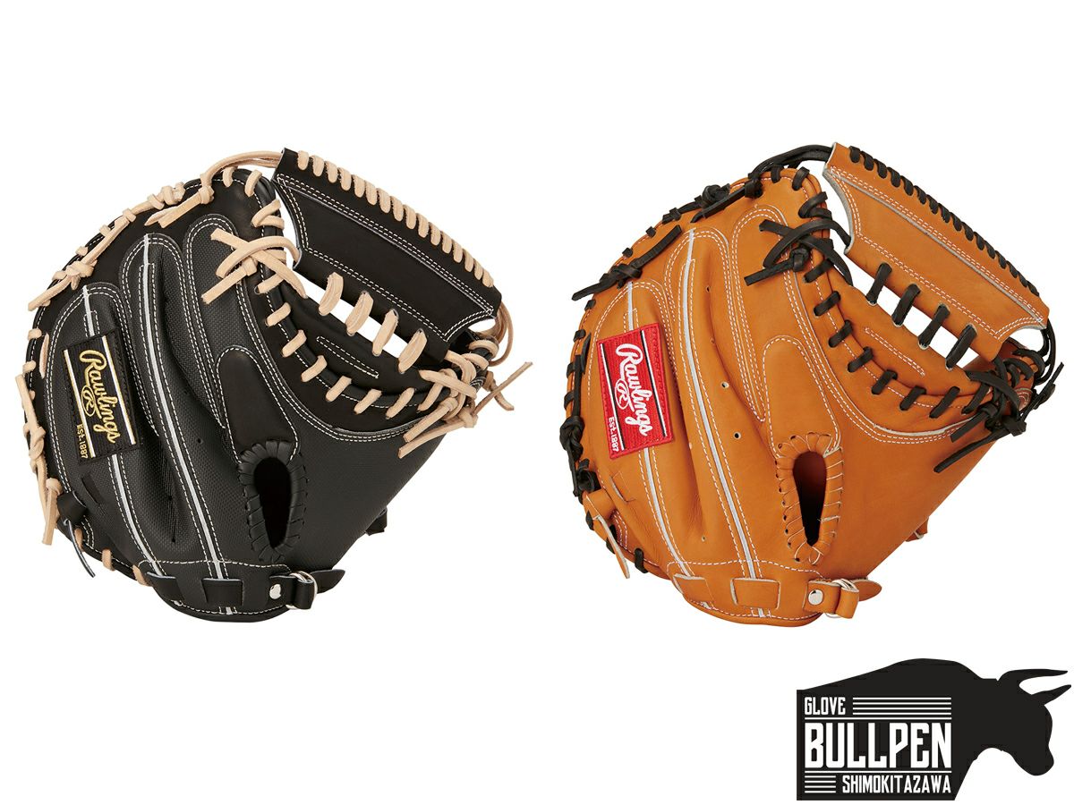 ローリングス Rawlings PRO PREFERRED Wizard #02 硬式用グラブ