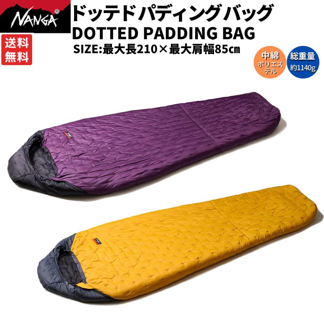 ナンガ 寝袋 ドッテド パディング バッグ パープル/ブラック Amazon.co.jp: ナンガ NANGA DOTTED PADDING BAG ドッテド