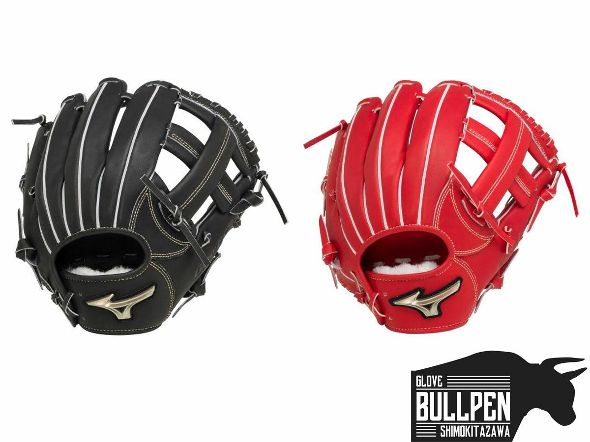 ミズノ 専用グラブ袋付き ミズノプロ クラフテッドエディション 軟式用