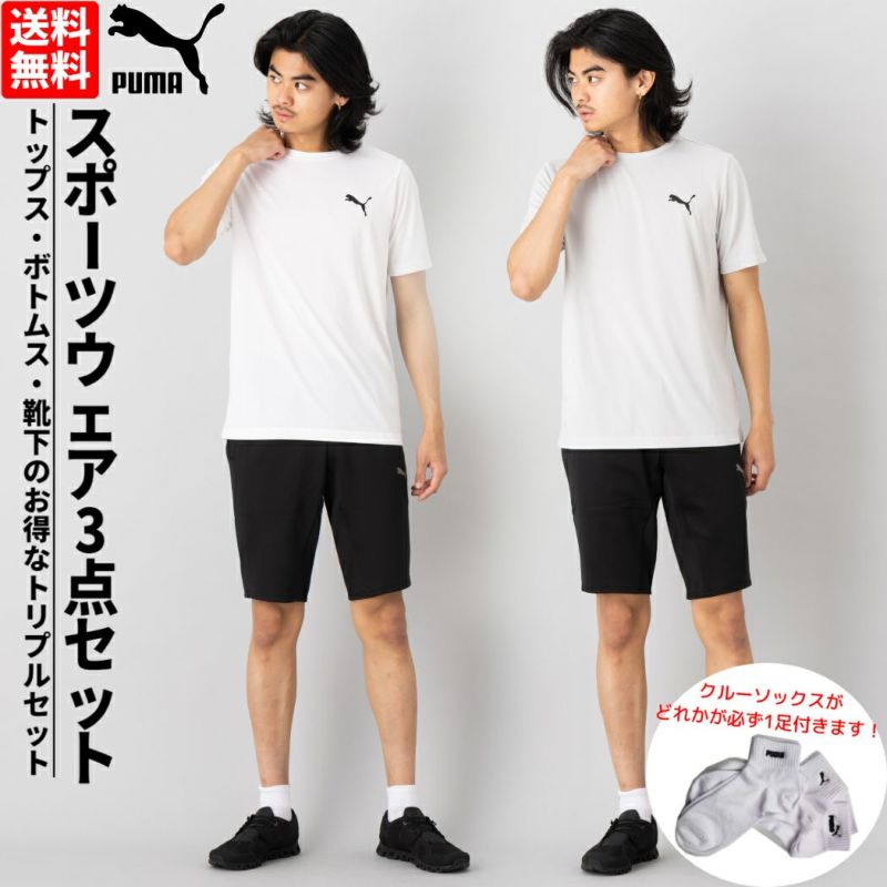 プーマ PUMA メンズ スポーツウェア ランニング上下セット Tシャツ