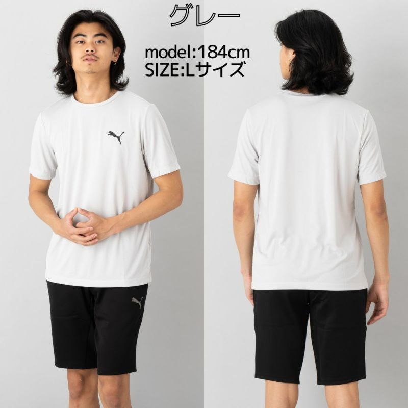 プーマPUMAメンズスポーツウェアランニング上下セットTシャツハーフパンツソックス3点セットランニングトレーニングフィットネスジムマラソンスポーツ上下セットセットアップ半袖ハーフパンツ588866657414