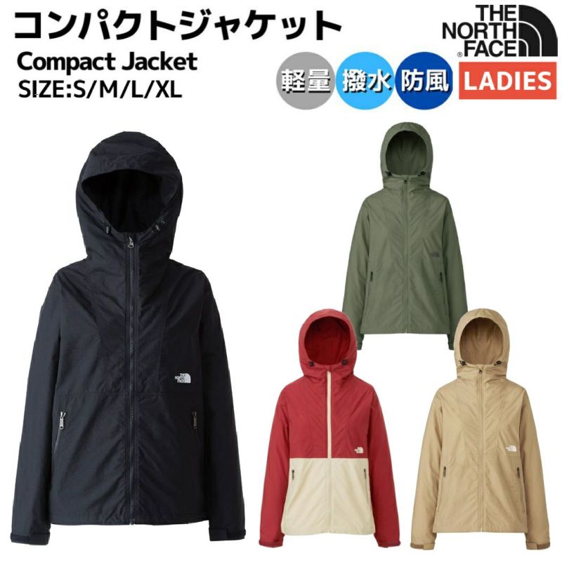 THE NORTH FACE Compact Jacket - ジャケット・アウター