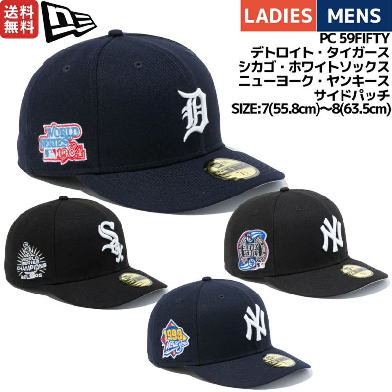 ニューエラ NEW ERA PC 59FIFTY デトロイト・タイガース シカゴ