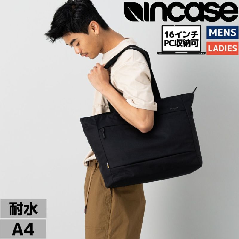 インケース incase City Market Tote With Cordura Nylon シティ