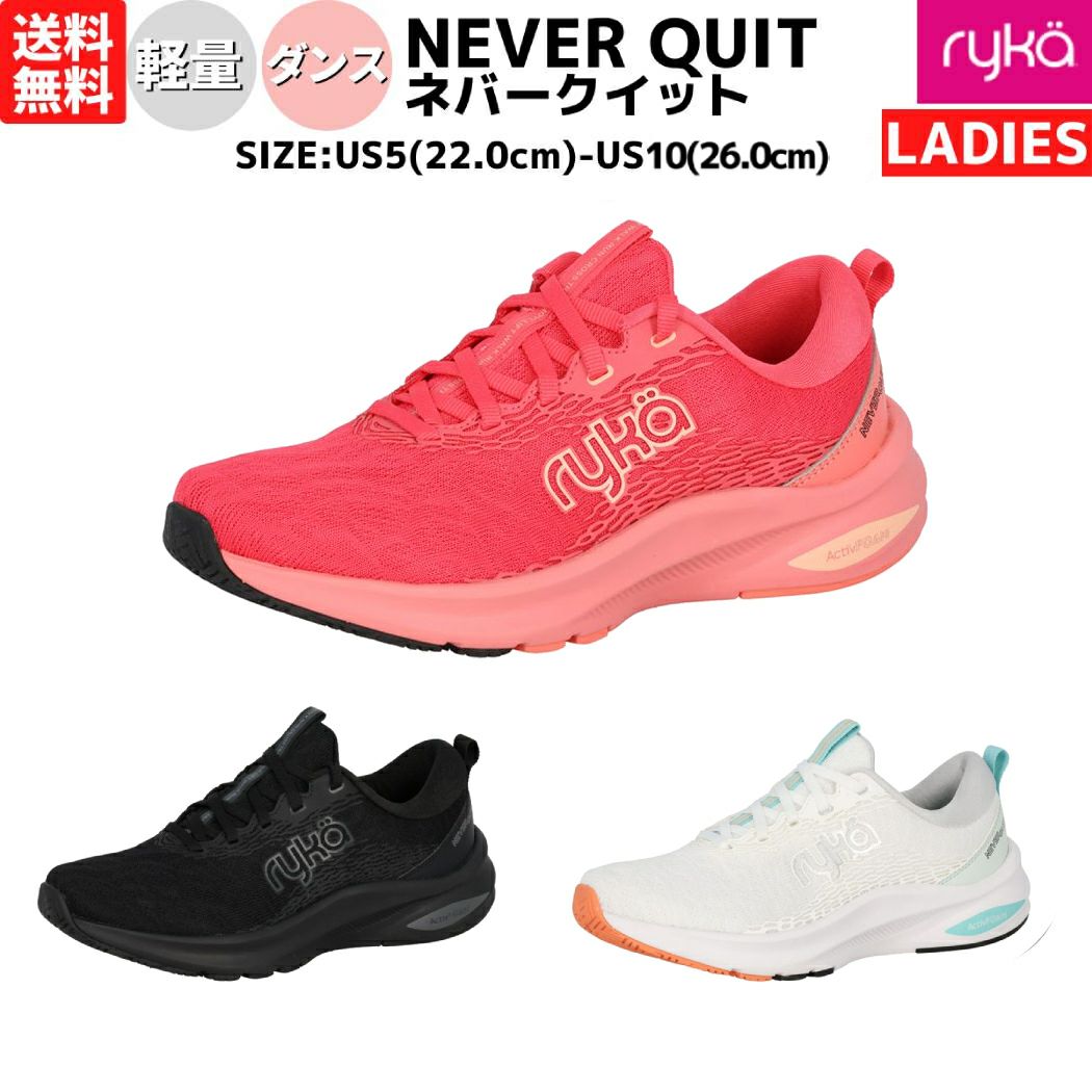 Amazon | [ライカ] アクアエクササイズシューズ HYDRO SPORT