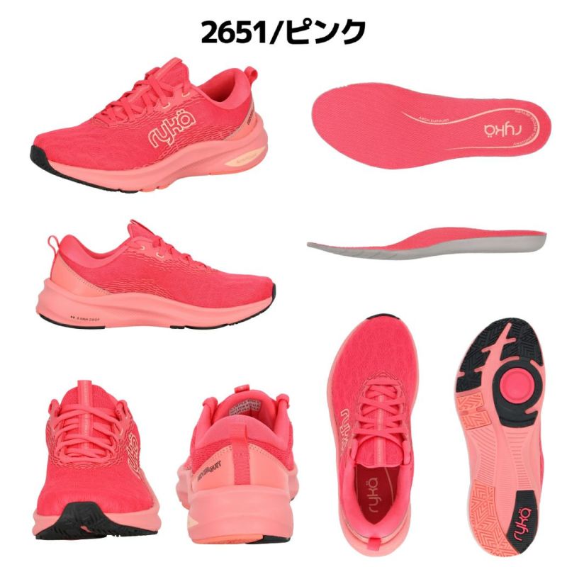 ライカ ryka NEVER QUIT レディース シューズ スポーツ ダンス