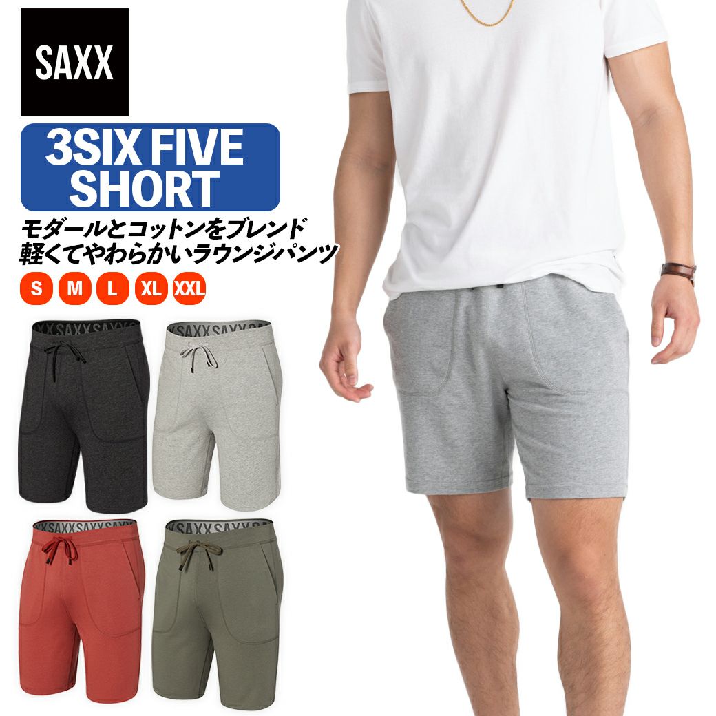 サックスアンダーウェアー SAXX UNDERWEAR CANNONBALL 2N1 SHORT