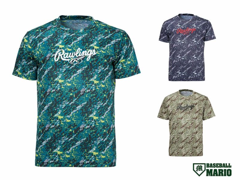 ローリングスRawlingsBIONICTシャツ一般緑紺グリーンカーキブルー野球トレーニングシャツ半袖AST12F03