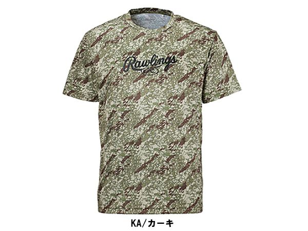 ローリングスRawlingsBIONICTシャツ一般緑紺グリーンカーキブルー野球トレーニングシャツ半袖AST12F03