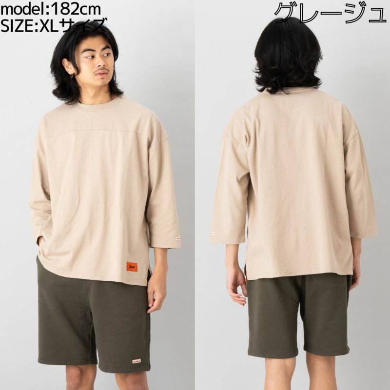 8 Seconds × GD★ユニセックス・七分丈・Tシャツ for/c and]撥水ボックスTシャツ(ユニセックス)【サスティナブル