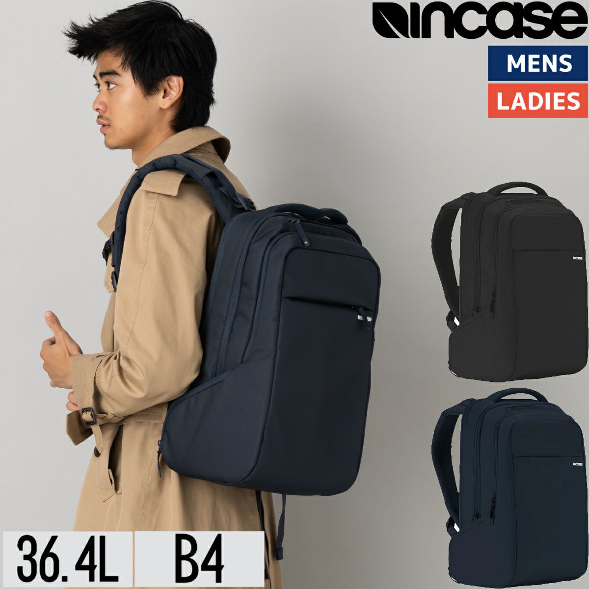 ICON CROSSWALK バックパック アイコン リュックサック ICON CROSSWALK バックパック アイコン リュックサック - メルカリ