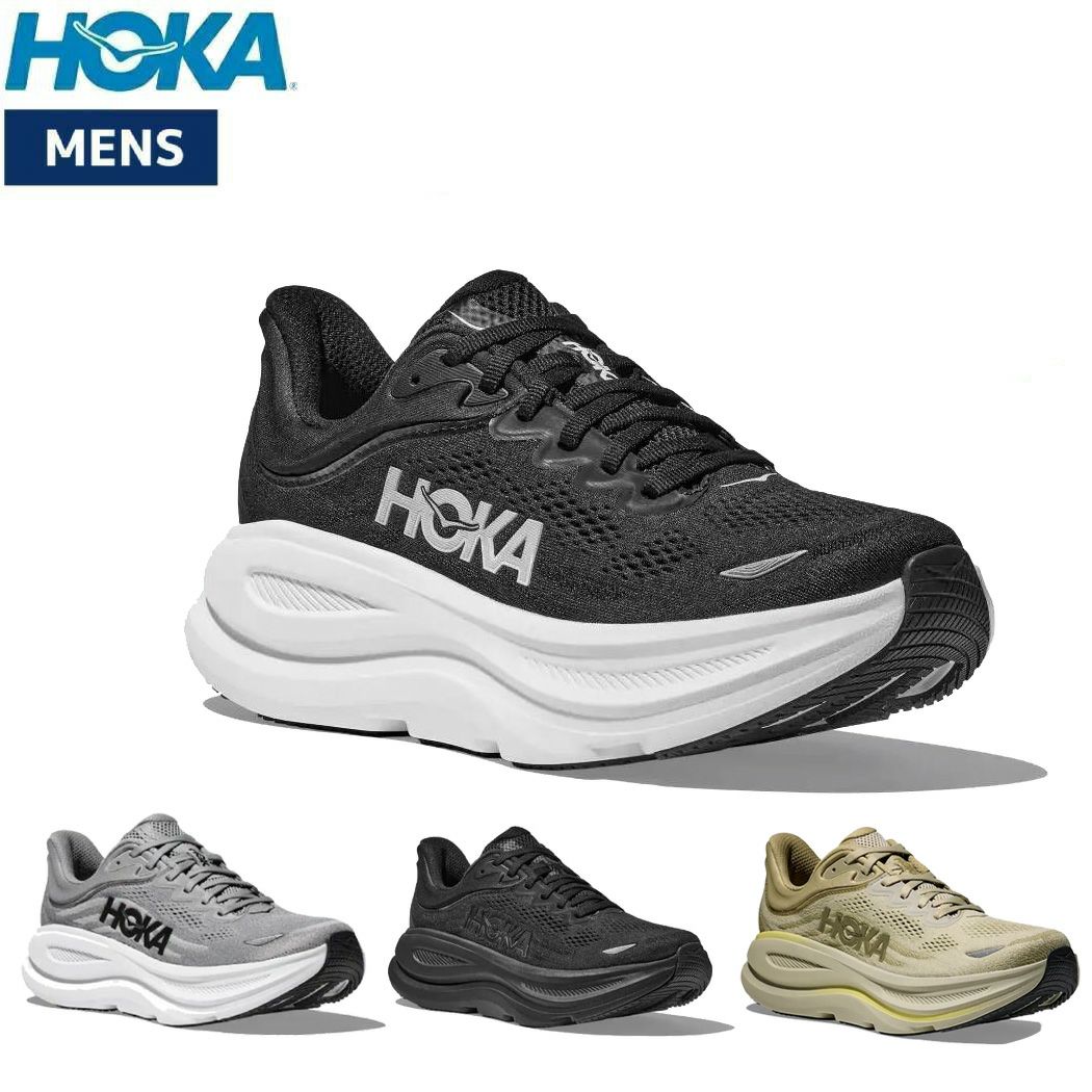 ★☆HOKA ホカ ボンダイ25.0 BONDI 9 WIDE☆★ Bondi 9 Men's Cushioned Road Running Shoe | HOKA®