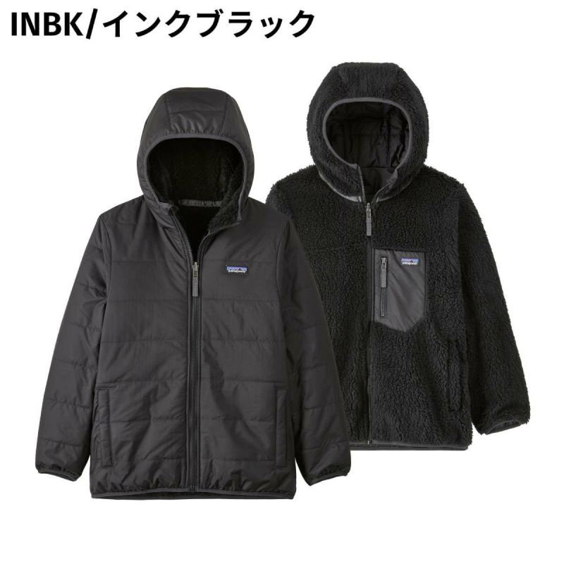 【まー】パタゴニア　レディ・フレディ・フーディー　L パタゴニア リバーシブル レディ フレディ フーディ レディース