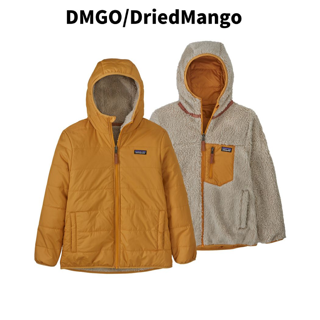 パタゴニア PATAGONIA リバーシブル レディ フレディ フーディ 