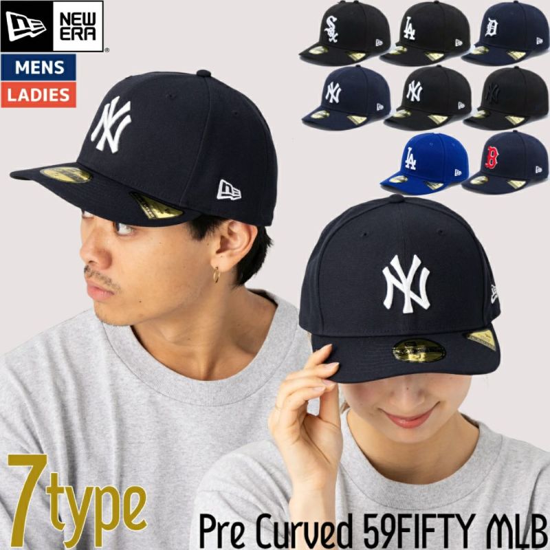 ニューエラ NEW ERA PC 59FIFTY MLB メンズ レディース ユニセックス 帽子 キャップ メジャーリーグ キャップ おしゃれ 人気  オールシーズン 男女兼用 お出かけ 13561941 13561940 13561939 13561937 13561935 13561933  13561931 13561936 ...