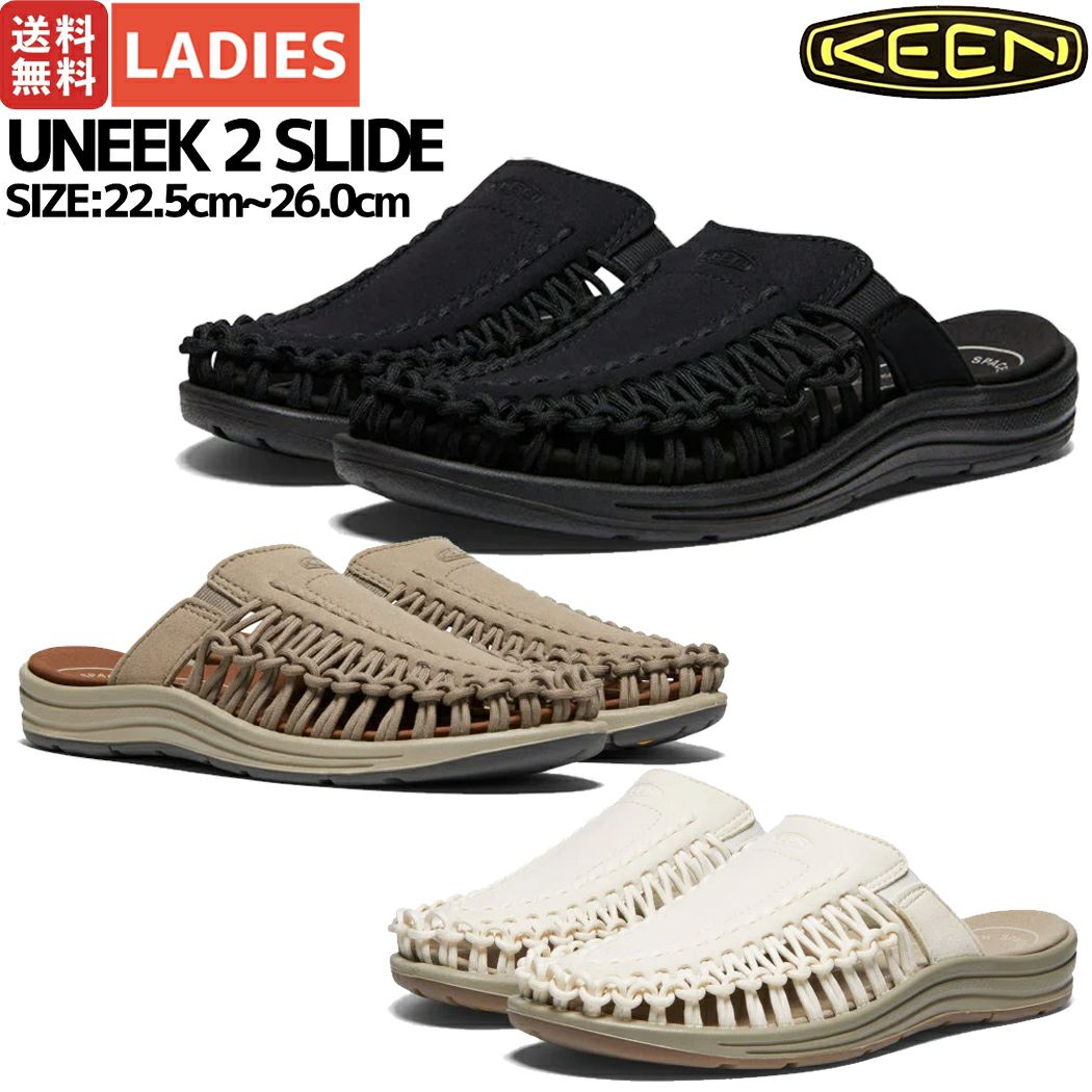 キーン KEEN UNEEK CANVAS ユニーク キャンバス レディース