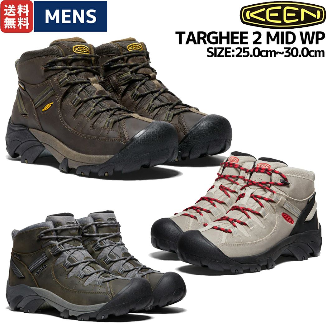 キーン KEEN TARGHEE 2 MID WP ターギー ツー ミッド WP メンズ