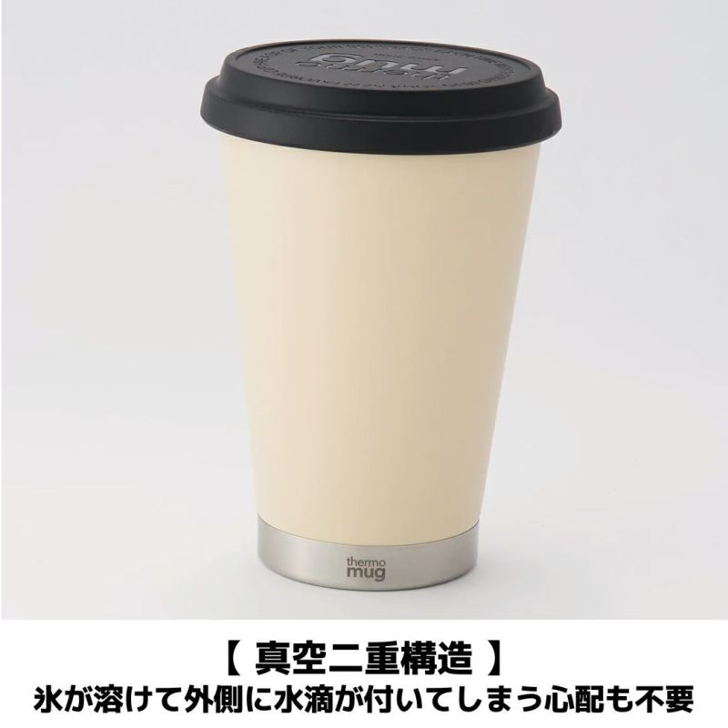 サーモマグ thermo mug MOBILE TUMBLER MINI モバイルタンブラー