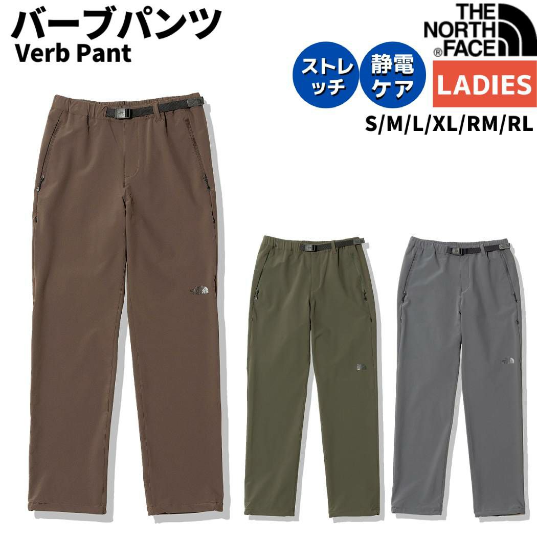 正規取扱店】ザ・ノース・フェイス THE NORTH FACE バーブパンツ