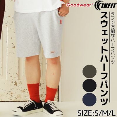 ハーフパンツ スウェット メンズ レディース ユニセックス USA