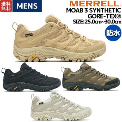 メレル MERRELL JUNGLE EVO ジャングルモック エボ メンズ シューズ