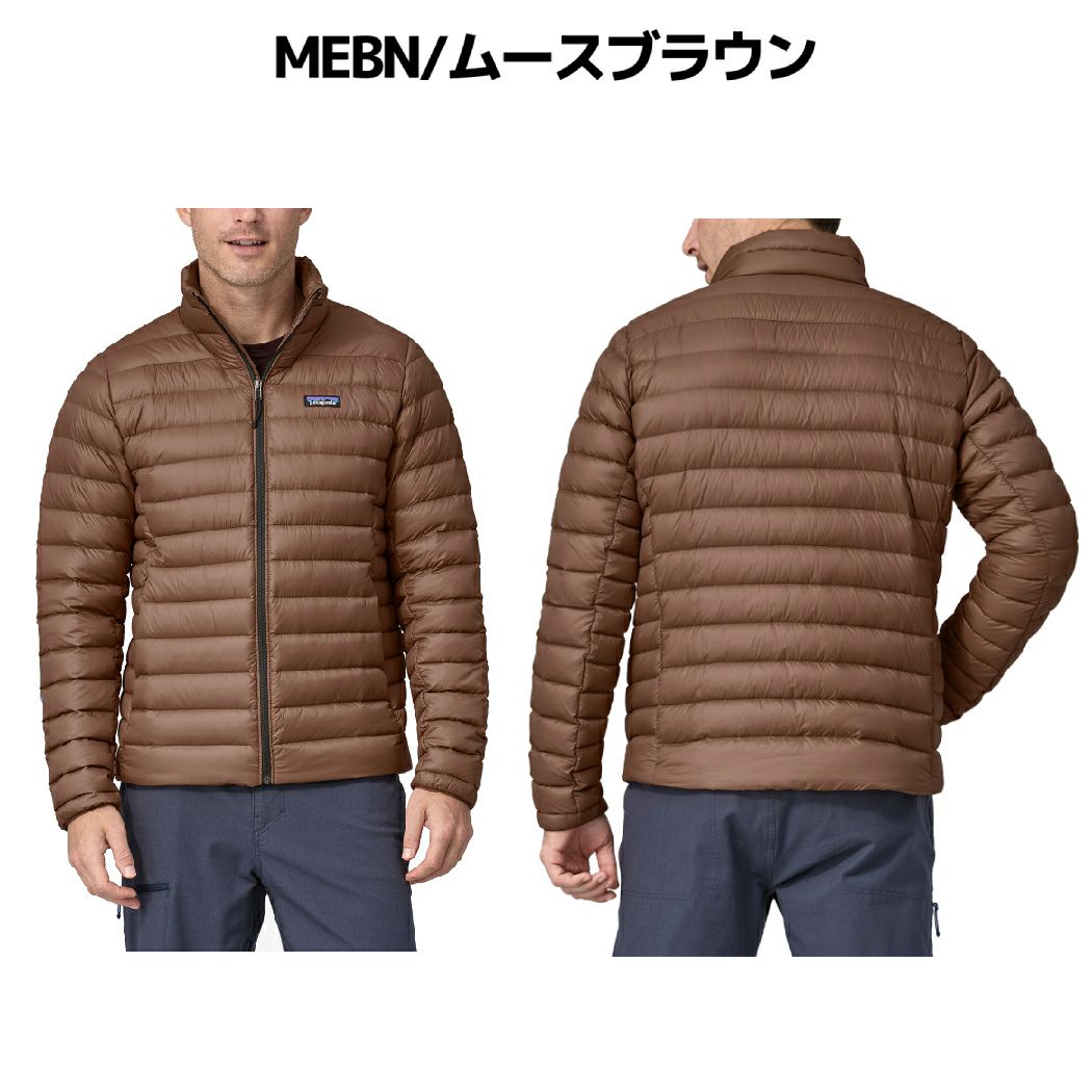 パタゴニア PATAGONIA メンズ ダウン セーター MS DOWN SWEATER 秋 冬  