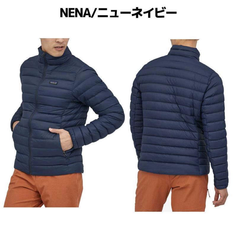 パタゴニア PATAGONIA メンズ ダウン セーター MS DOWN SWEATER 秋 冬 アウター インナーダウン ブラック グリーン  ブラウン ネイビー パープル カジュアル ウェア アウター 84675