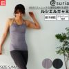 超歓迎 000000060580-01-xs.jpg?t= ヨガ・ピラティス