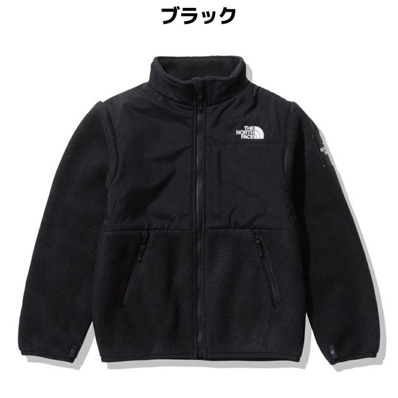 キッズ デナリジャケット Denali Jacket 秋 冬 ブラック 黒 アウター