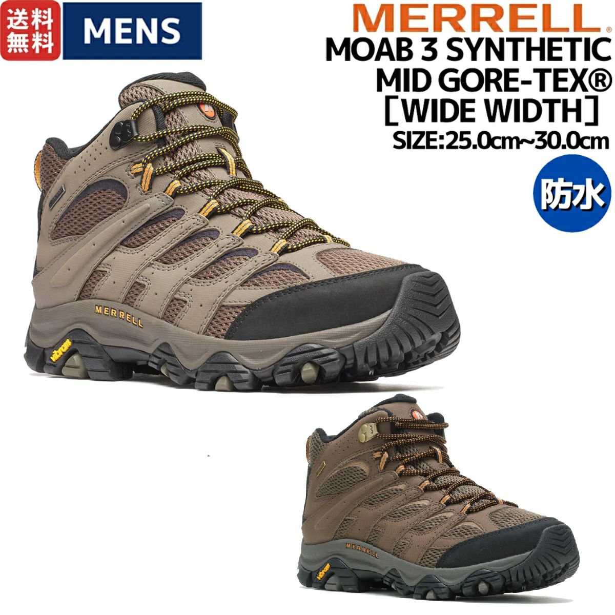 メレル MERRELL MOAB 3 SYNTHETIC MID GORE-TEX WIDE WIDTH