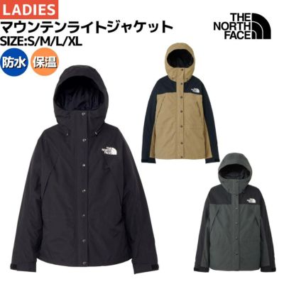 ノースフェイス THE NORTH FACE 【こちらの商品のご購入は、お一人様 ...