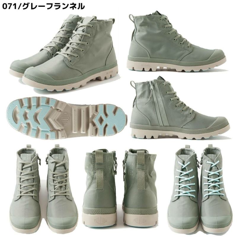 パラディウム PALLADIUM PAMPA HI SEEKER LITE+ WP+ パンパ ハイ