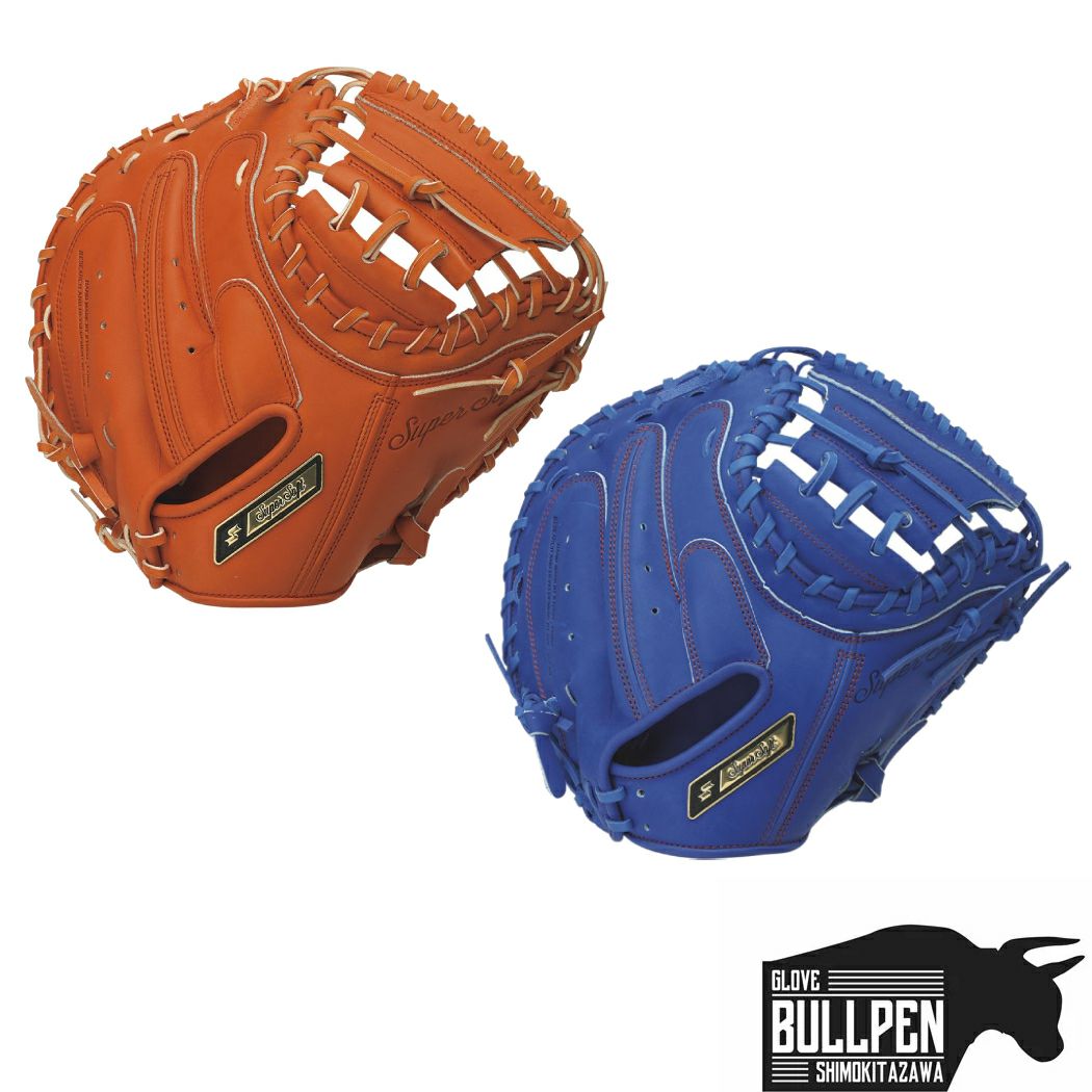SSK 軟式グローブ　オールラウンド　野球　super soft 一般用　ブルー SSK 軟式グローブ オールラウンド 野球 super soft 一般用
