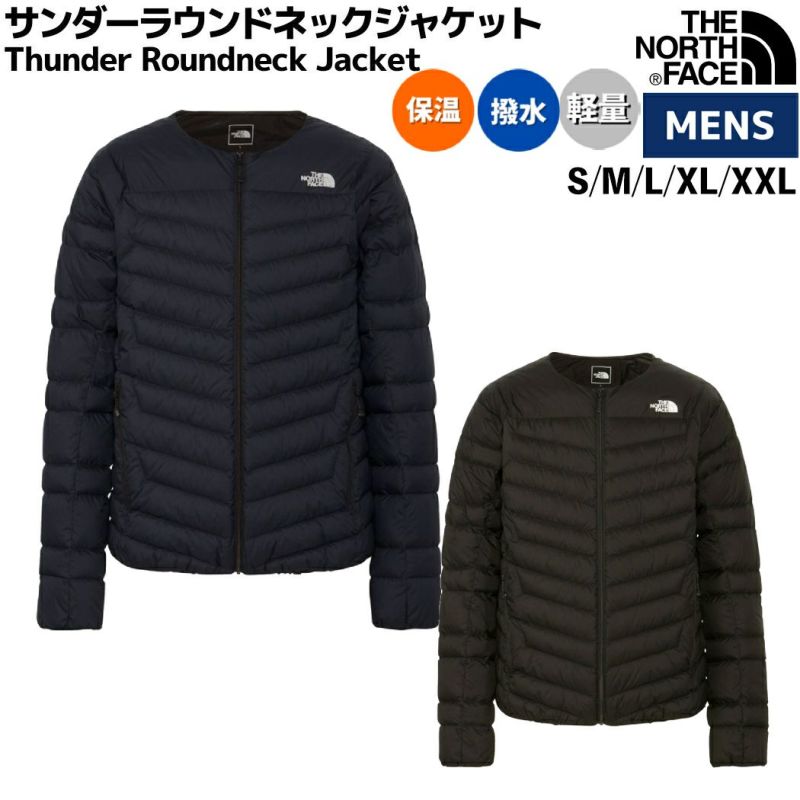 ザ・ノース・フェイス THE NORTH FACE サンダーラウンドネックジャケット カジュアル ウェア アウター ダウン 軽量 NY82313 |  スポーツマリオ公式通販サイト