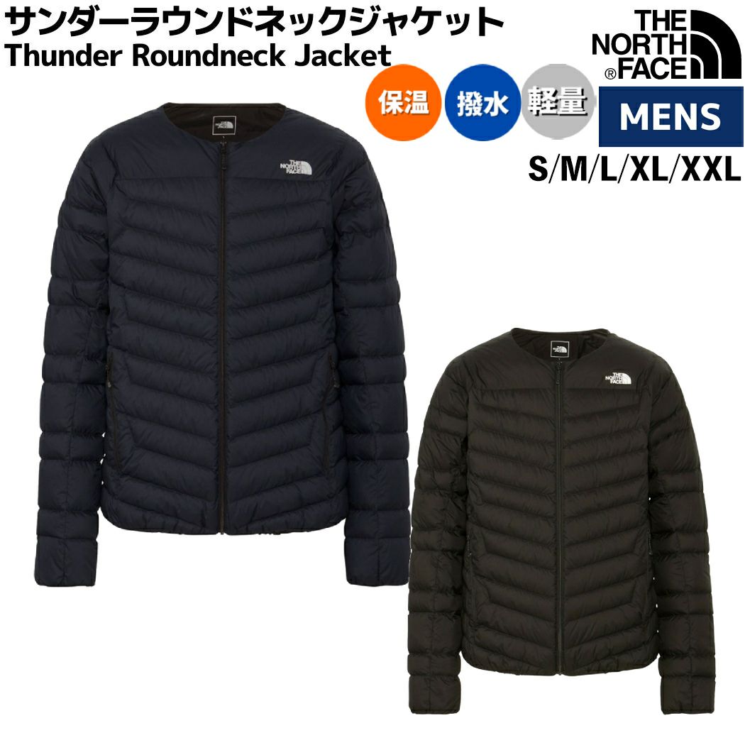 楽天市場】ザ・ノース・フェイス THE NORTH FACE NY82313