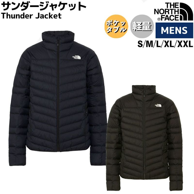 正規取扱店】ノースフェイス THE NORTH FACE Thunder Jacket サンダージャケット メンズ 秋 冬 ブラック ネイビー  カジュアル ウェア アウター ダウン 軽量 NY82312 アウトレット セール | スポーツマリオ公式通販サイト