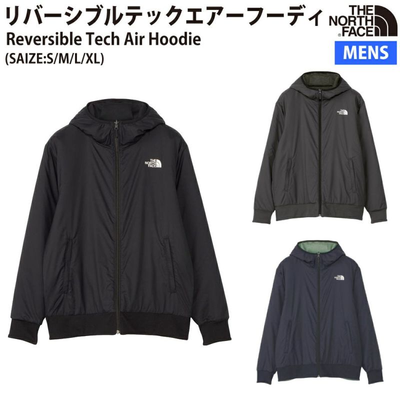 ノースフェイス THE NORTH FACE リバーシブルテックエアーフーディ Reversible Tech Air Hoodie パーカ 登山  アウトドア トレイル ウェア NT62289 | スポーツマリオ公式通販サイト