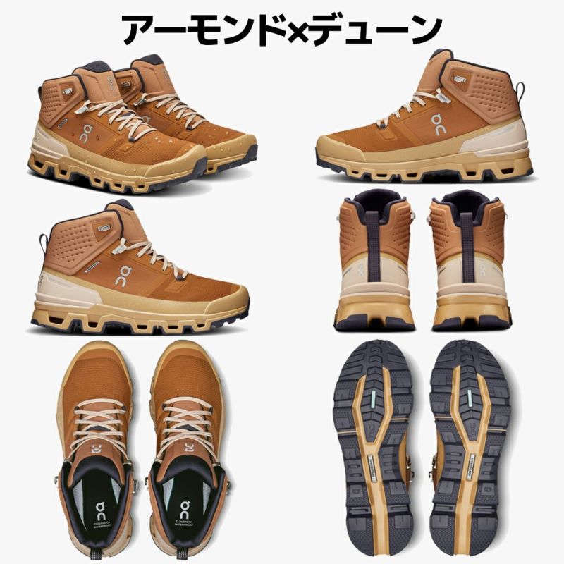 on cloudrock waterproof ピーカン On Cloudrock 2 WP Mens