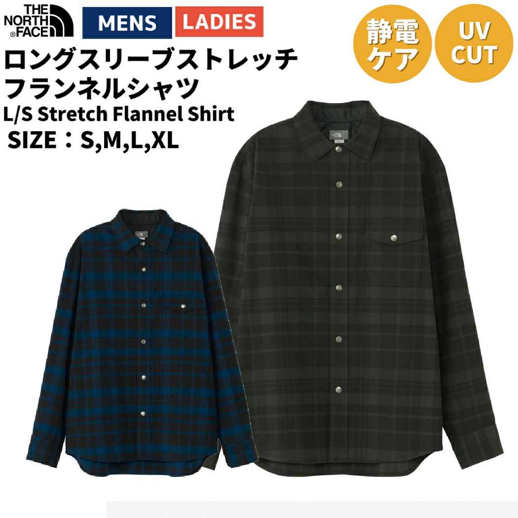 ザ・ノース・フェイス THE NORTH FACE ロングスリーブストレッチ