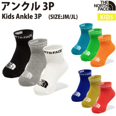 ノースフェイス THE NORTH FACE アンクル 3P Kids Ankle 3P ソックス カジュアル 小物 靴下 NNJ82210  アウトレット セール スポーツマリオ公式通販サイト