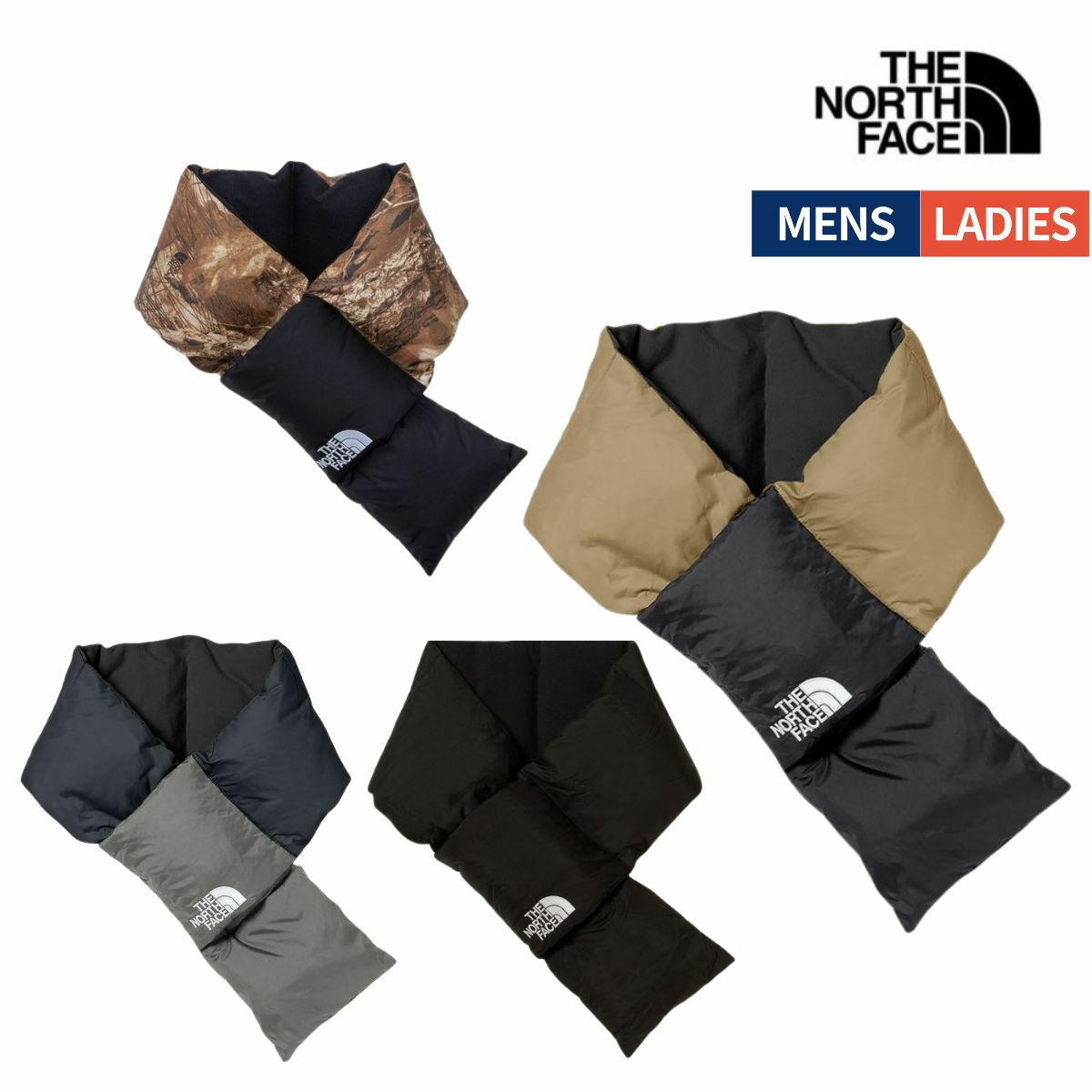 ヌプシマフラー