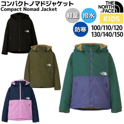 ノースフェイス THE NORTH FACE T Novelty Compact Nomad Jacket