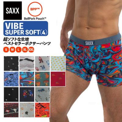 ボクサーパンツ VIBE SUPER SOFT BOXER BRIEF バイブ スーパーソフト メンズ ボクサーブリーフ カジュアル インナー 下着 股擦れ 対策 股ずれ 勝負下着 吸湿発散 吸汗速乾 防臭 股間 蒸れない プレゼント 贈り物 ギフト SXBM35 サックスアンダーウェアー SAXX UNDERWEAR アウトレット セール