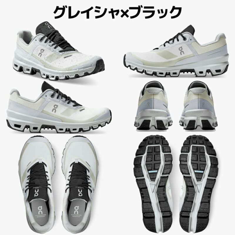 x オン クラウドベンチャー 2.0 ランニング シューズ 楽天市場】マラソン最大2000円オフクーポン！ オン ランニング