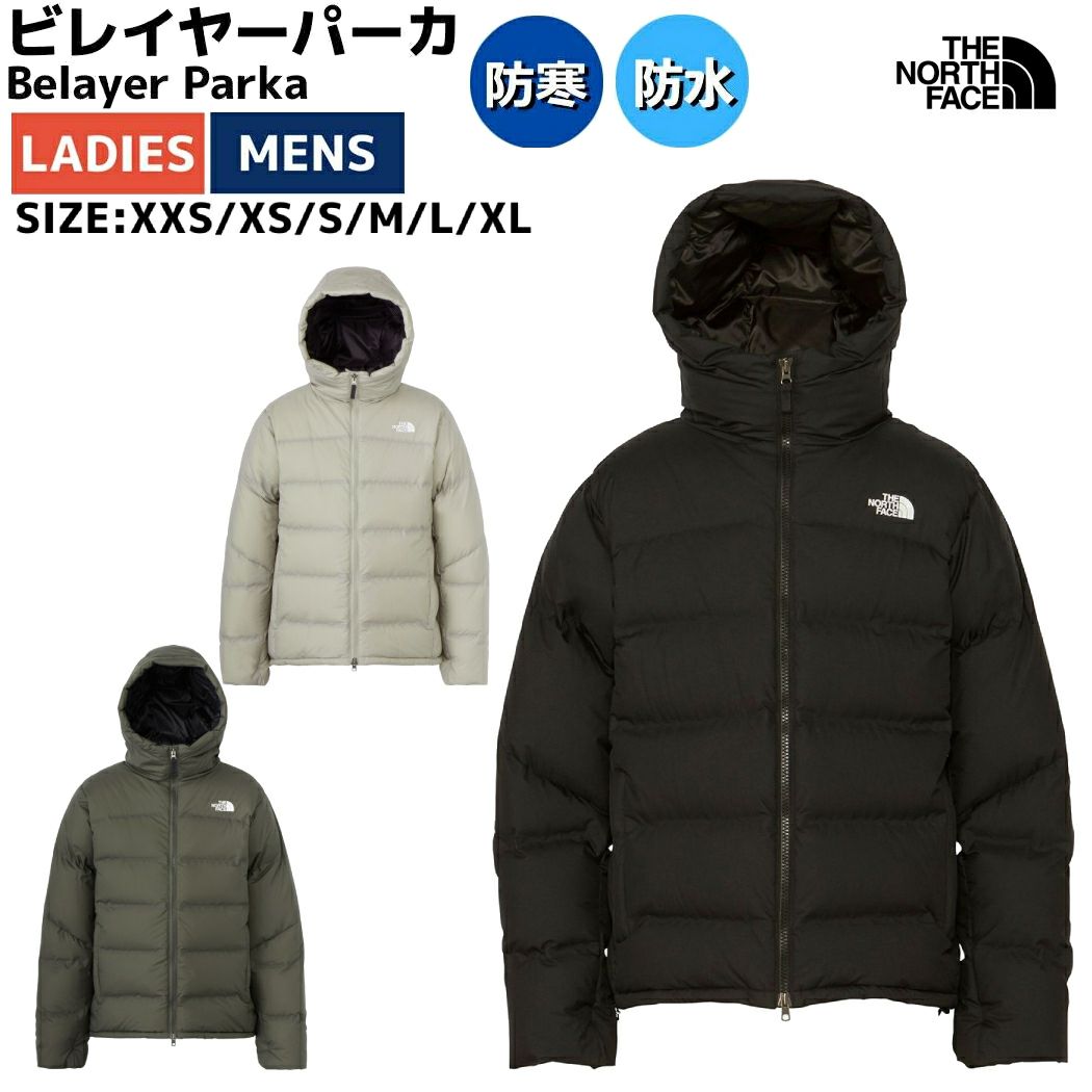 正規取扱店】THE NORTH FACE Belayer Parka ビレイヤーパーカ ユニ 