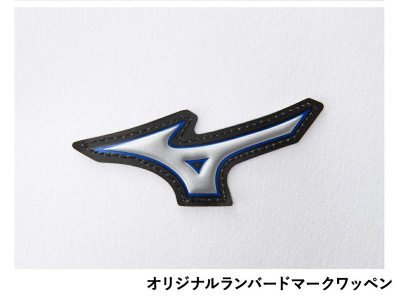 ミズノMIZUNOGACHIユニフォームパンツレギュラータイプヒザ2重ジュニアホワイト白野球パンツユニホーム練習着12JD2F8001